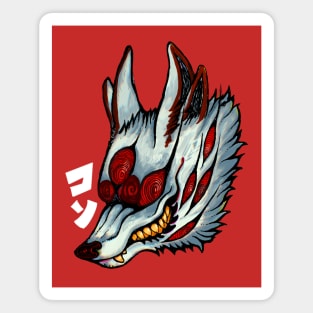 kitsune no akuma Magnet